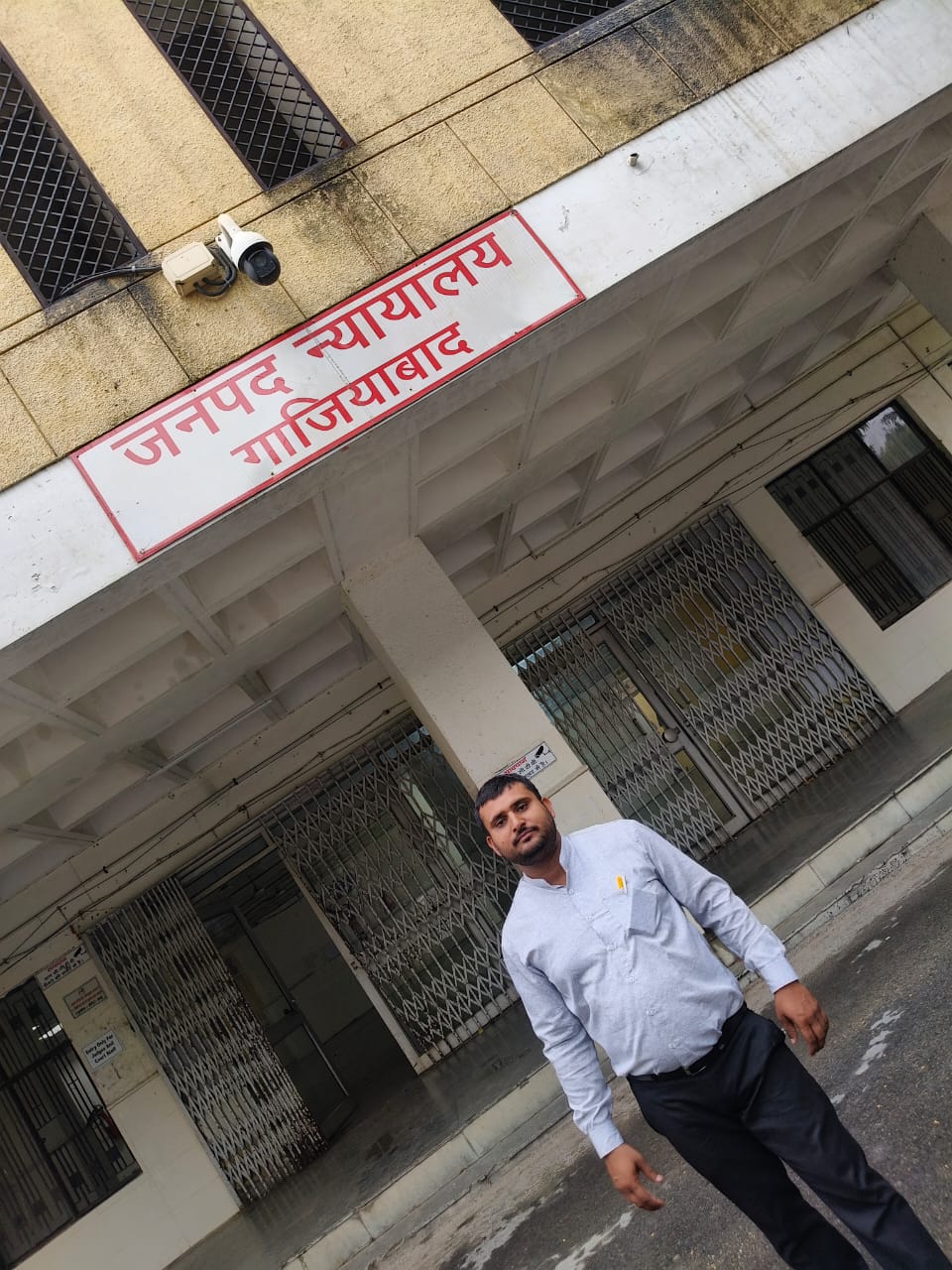 Legal Documents and Law Books